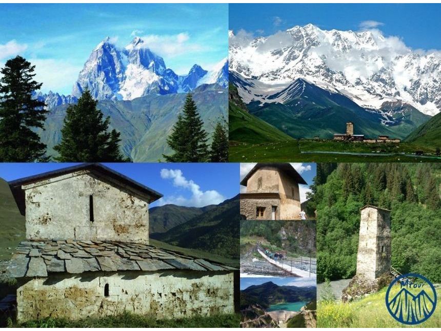 სამდღიანი ტური სვანეთში -- აგვისტო