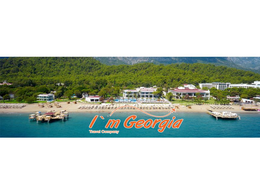 ქემერი/ანტალია - Sherwood Club Kemer - $