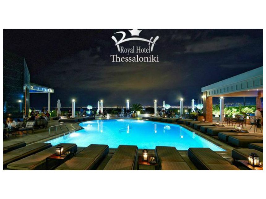 საბერძნეთის კუნძული ევროდ იჩქარეთ