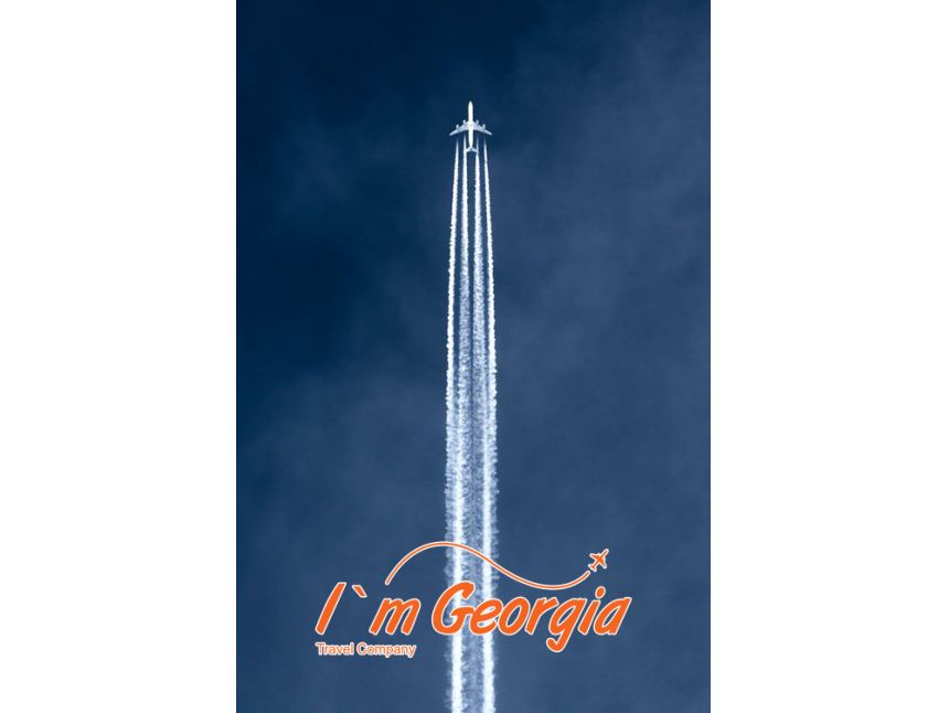 ავიაბილეთები  ევროდან!