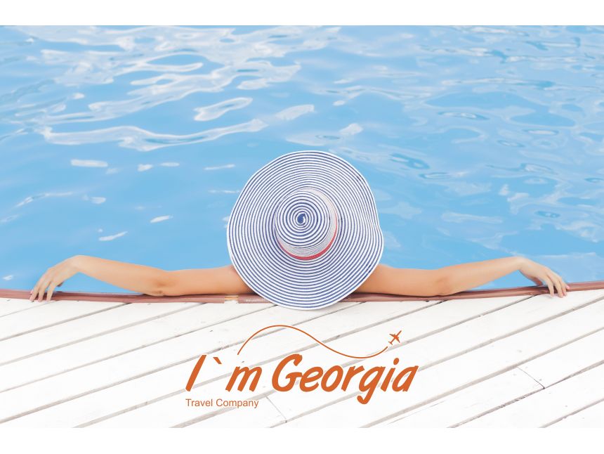 აქცია!! DIAMOND BEACH HOTEL & SPA *  $