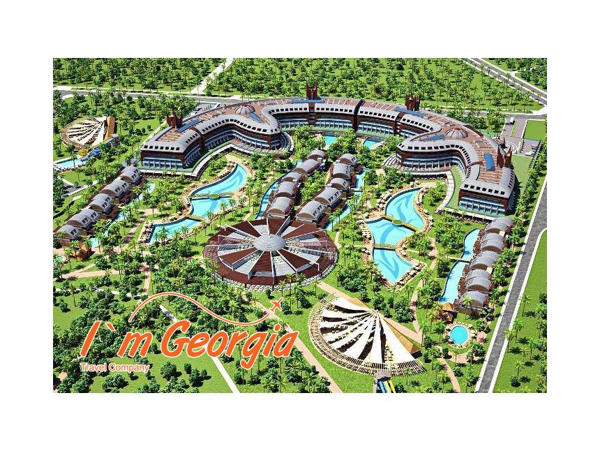 სიდე/ანტალია -Club Magic Life Jacaranda Imperial * - $