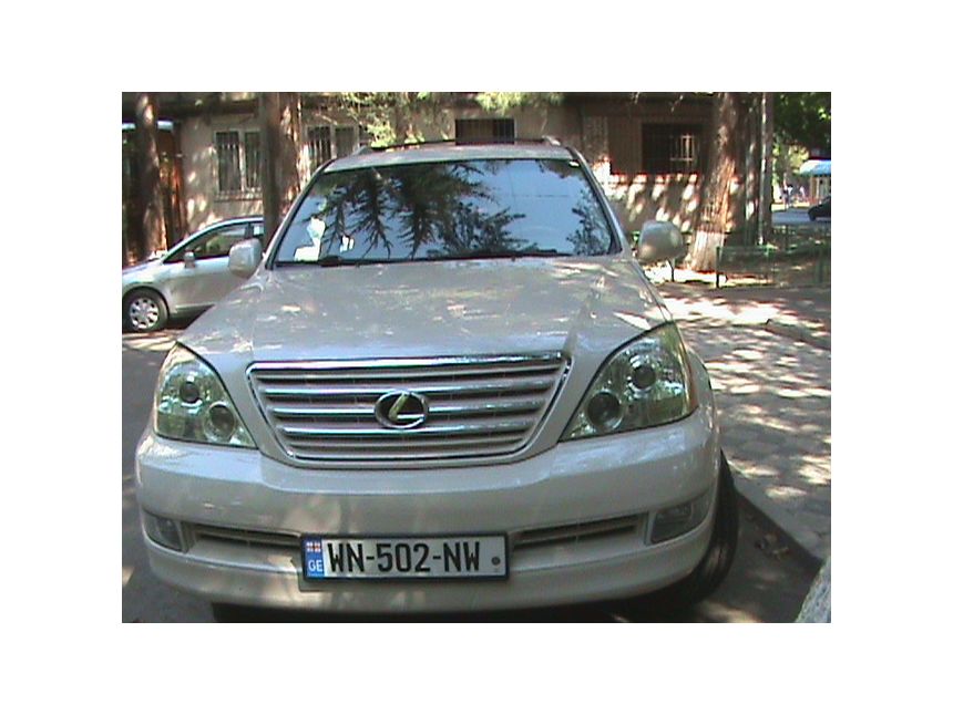 ყველანაირი