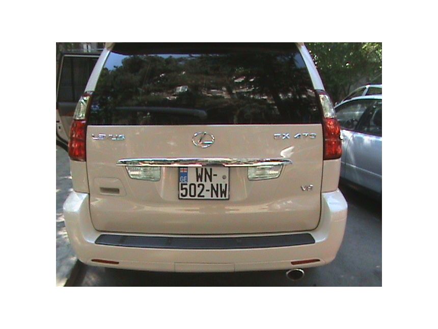 ყველანაირი