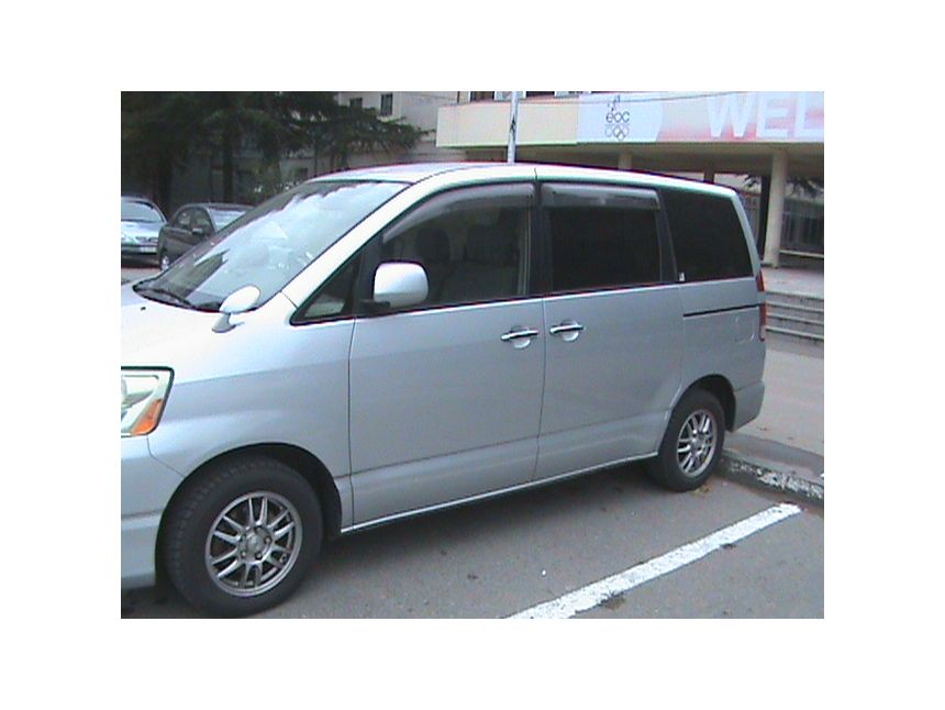 ყველანაირი