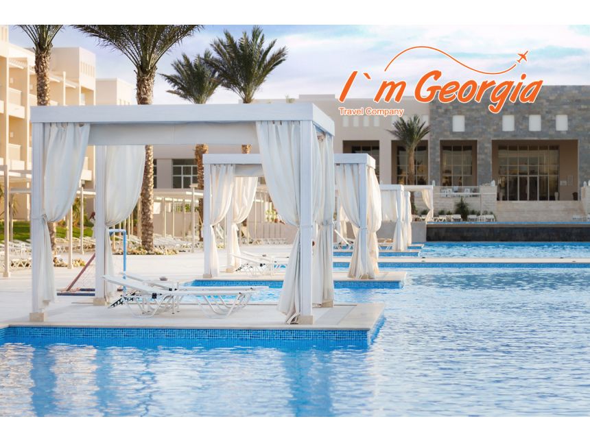 ☀ ჰურგადა/ეგვიპტე -  $ ☀