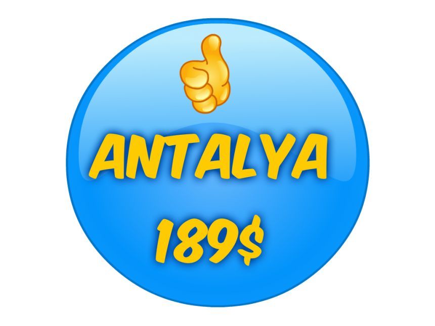 სანამ გადაწყვეტთ მოგზაურობას გადაამოწმეთ ჩვენი ფასები