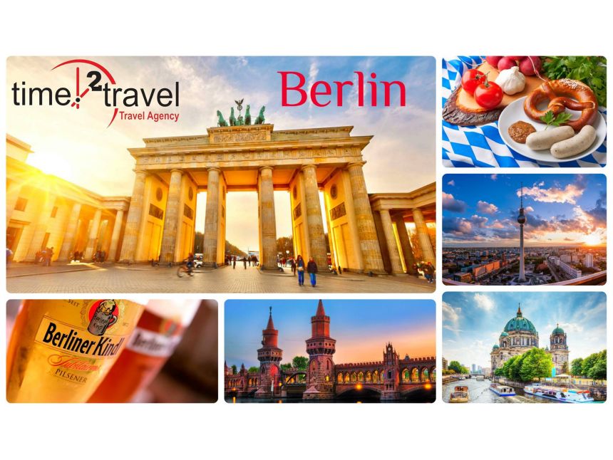 ბერლინი / გერმანია - სრული პაკეტის ღირებულება ევროდან