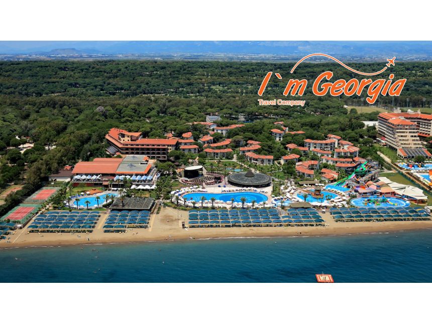 ბელეკი/PAPILLON BELVIL HOTEL *HV - $