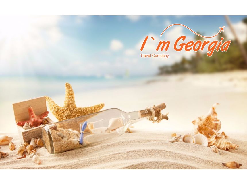 ბოლო ადგილები!! ანტალია/თურქეთი - $