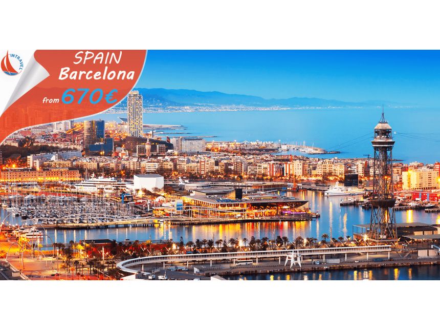 ☀ ბარსელონა, ესპანეთი ☀
