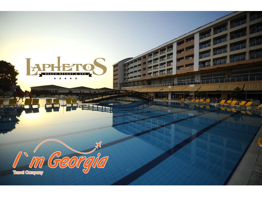 ანტალია/თურქეთი - $