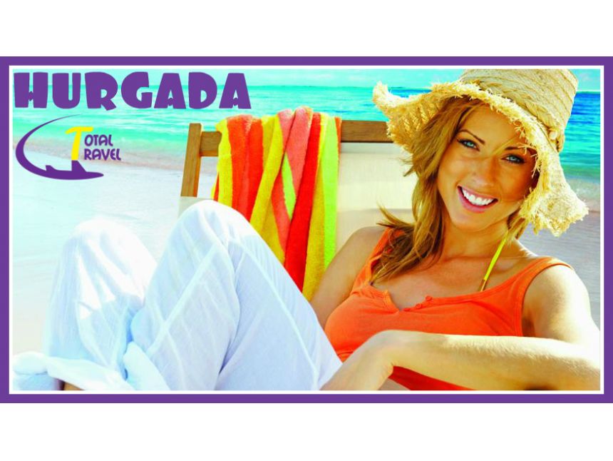 ეგვიპტე >>ჰ ურგადა მოგზაურობის პერიოდი: // -//