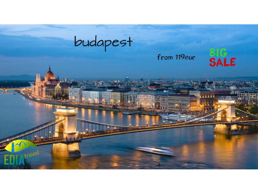 ბუდაპეშტი ! უნგრეთი ! 