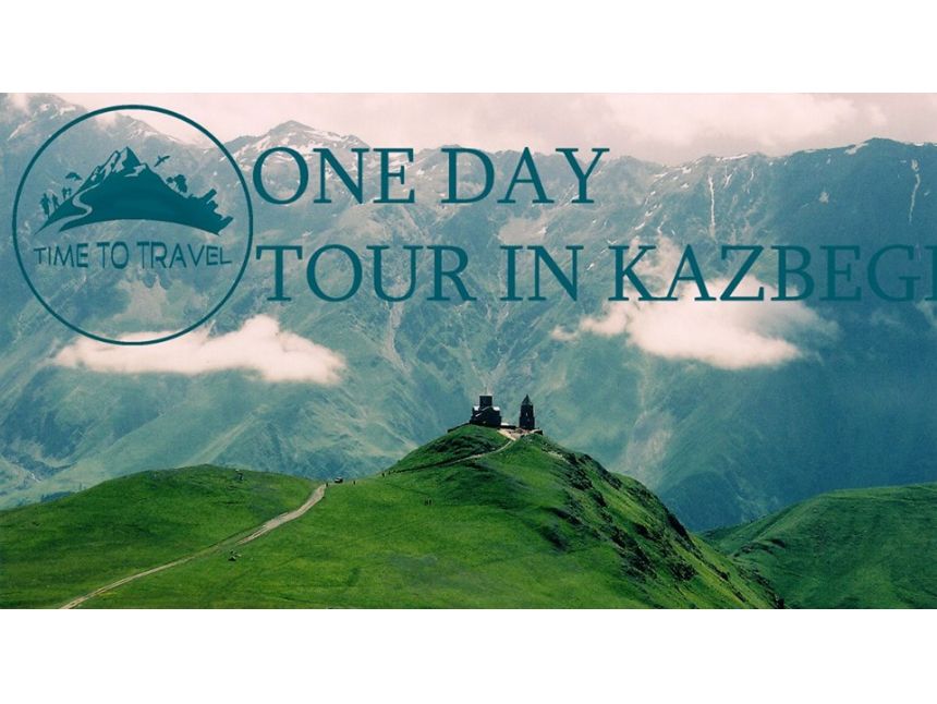 აგვისტოს, ერთ დღიანი ტური ყაზბეგში!!! ფოტოგადაღება+კვება