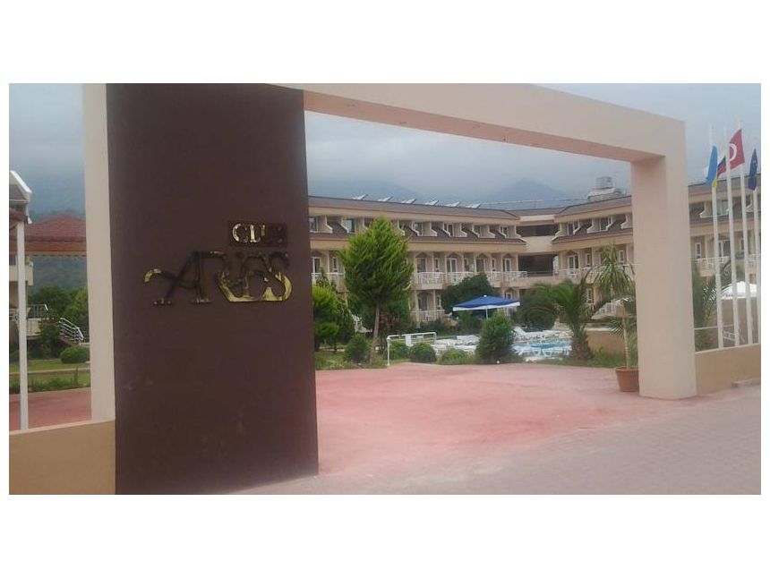 თურქეთი -ქემერი