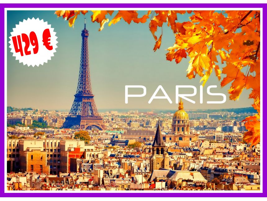 საფრანგეთი >>> პარიზი