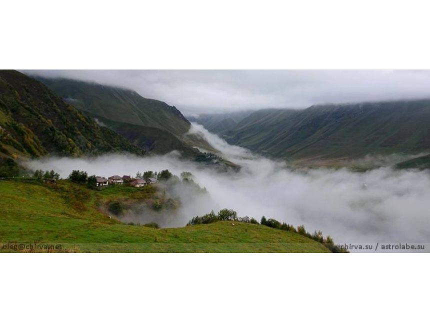 მისტიური ხადას ხეობა - აგვისტო, შაბათი