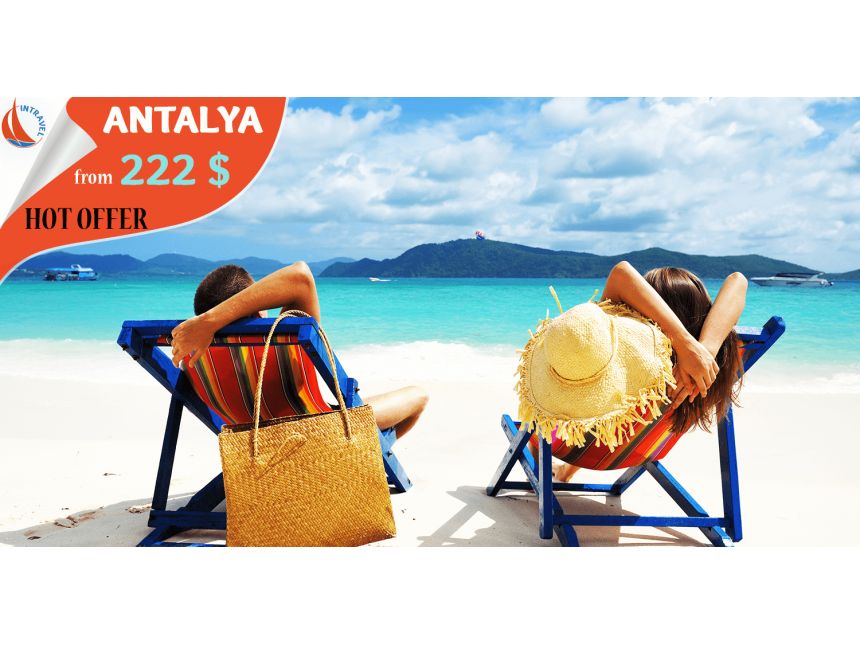 ანტალია