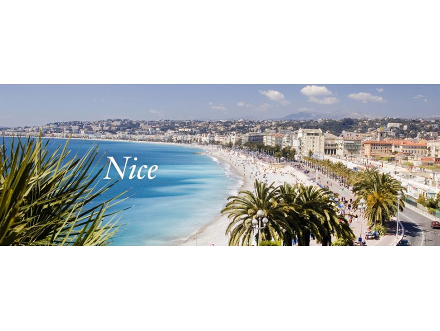 იტალია(მილანი) პარიზი ( ნიცა ) სრული პაკეტი  ევრო