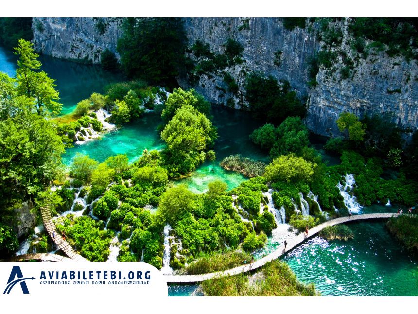 Plitvice Falls, ხორვატია