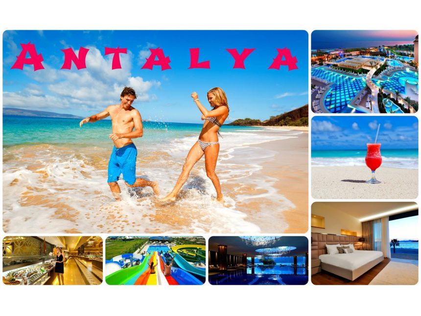ანტალია / თურქეთი - სრული დღე - დან!