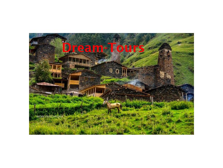 დღიანი სათავგადასავლო, დაუვიწყარი ტური თუშეთში, პერსონა