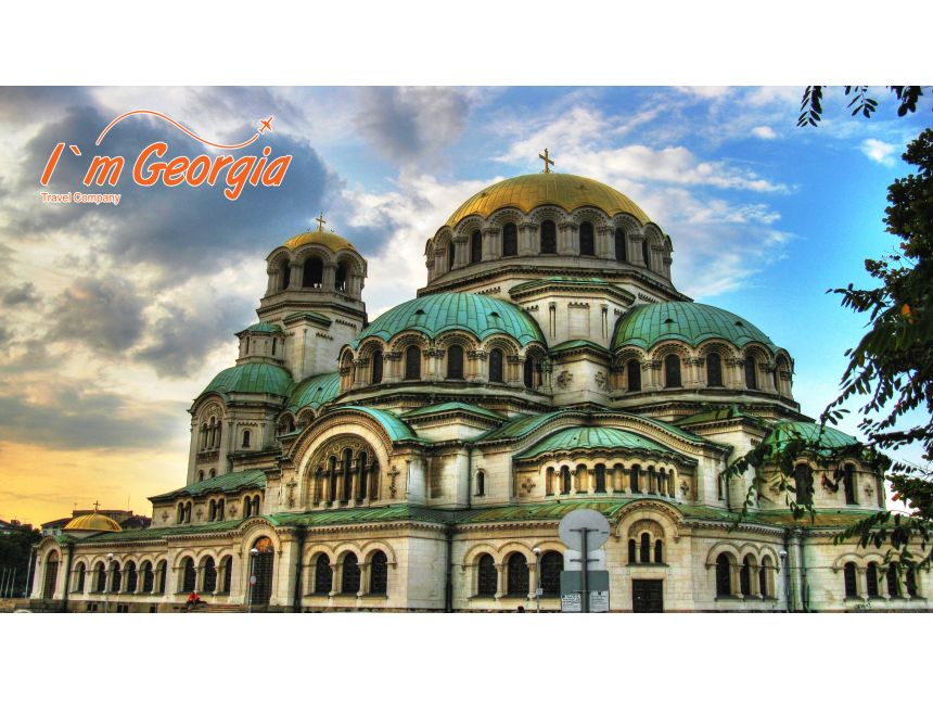 სოფია/ბულგარეთი - ევრო <