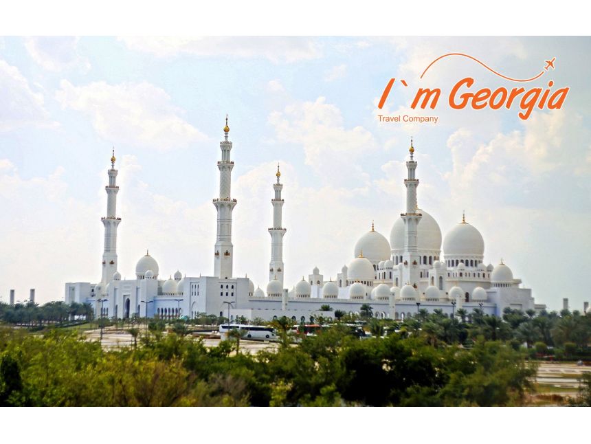 აბუ-დაბი - $