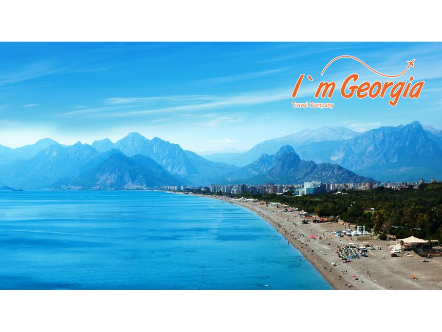 ანტალია/თურქეთი - $