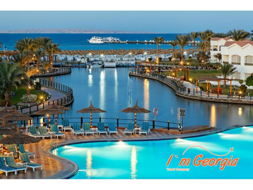 ჰურგადა - სრული პაკეტი - $