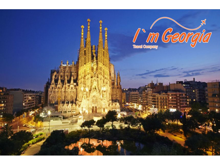 ბარსელონა/ესპანეთი -  ევრო