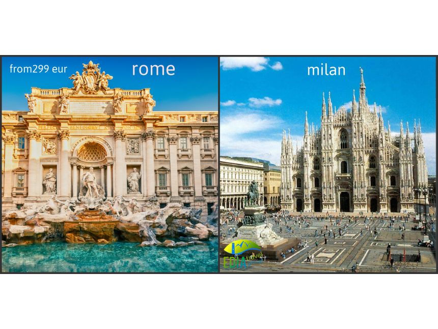 რომი ! მილანი !
