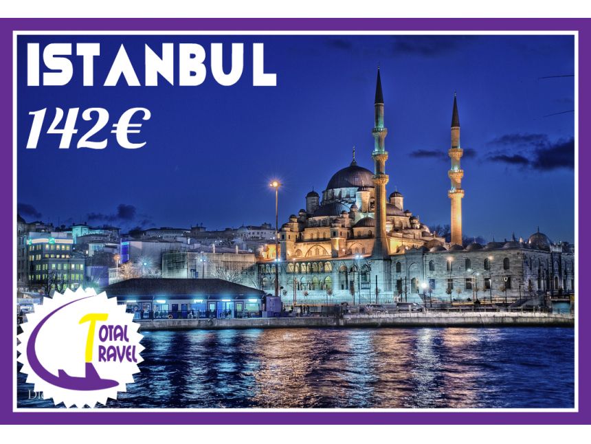 თურქეთი >> სტამბული ტურისტული საგზურის ღირებულება მხოლოდ