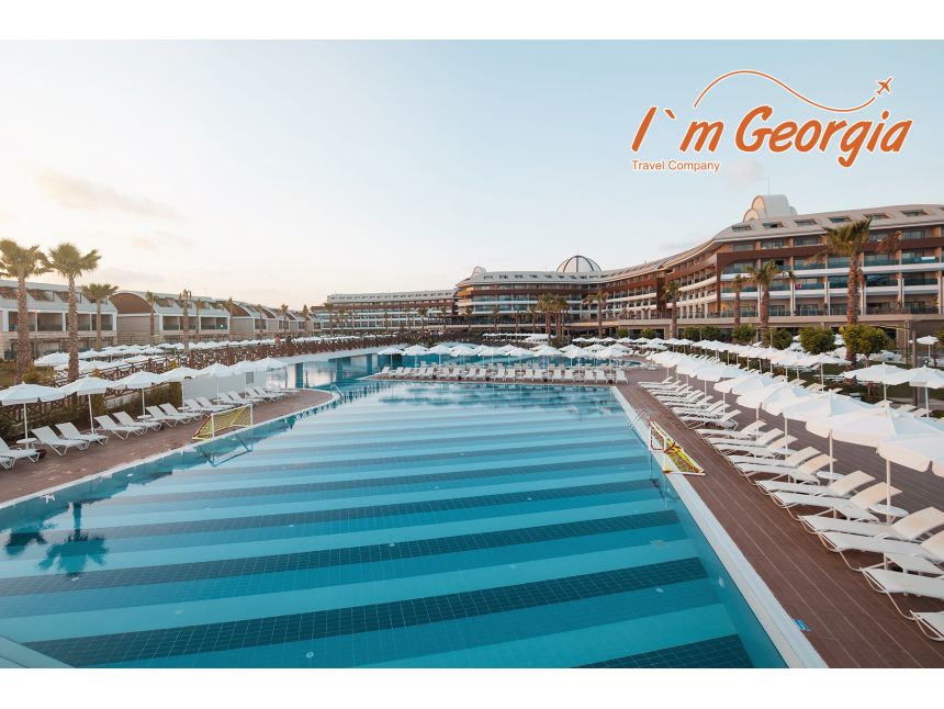 სიდე/Club Magic Life Jacaranda Imperial * - $