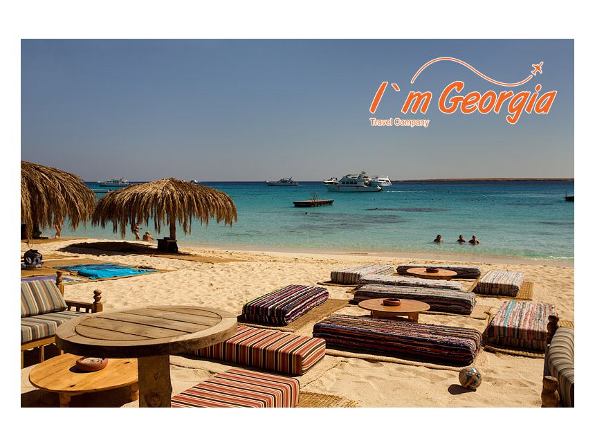 ჰურგადა/Montillion Grand Horizon *-  $