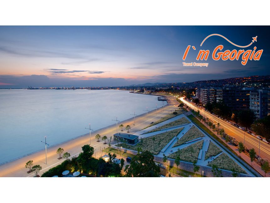 სალონიკი - ევრო