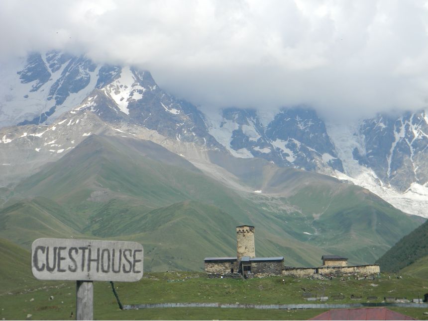 დღიანი ტური სვანეთში