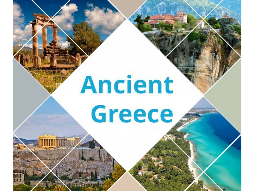 ანტიკური საბერძნეთი სალონიკიდან!