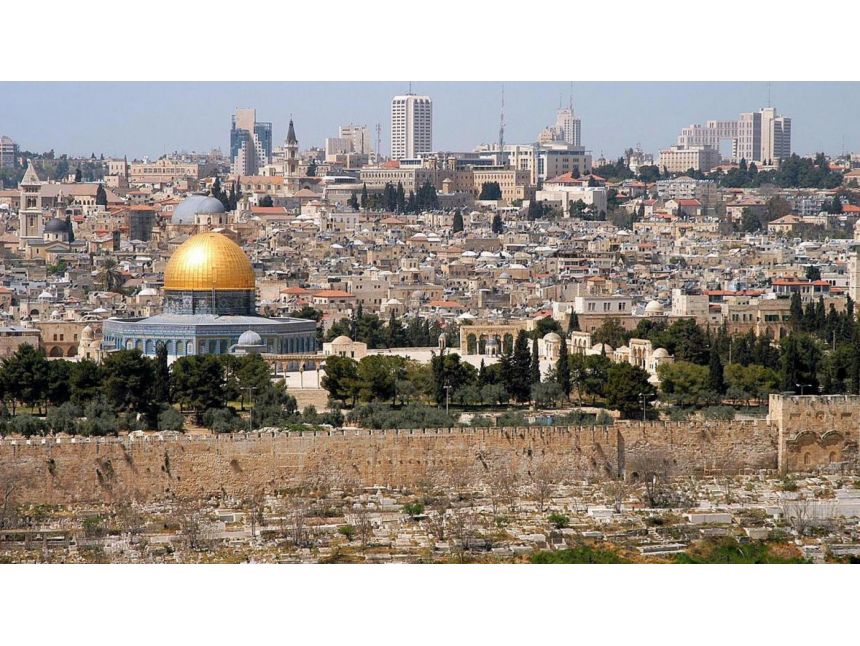 იერუსალიმი/ისრაელი საუკეთესო ფასად!!!