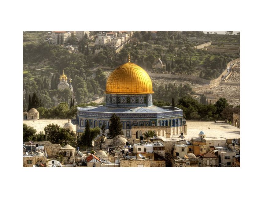 იერუსალიმი/ისრაელი საუკეთესო ფასად!!!