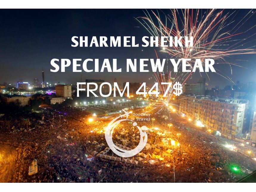 ახალიწელი ეგვიპტე/შარმ ელ შეიხი - $ იდან !