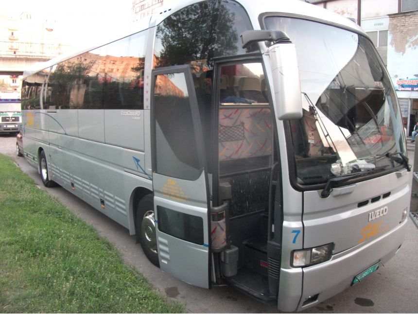 ავტობუსით მომსახურეობა