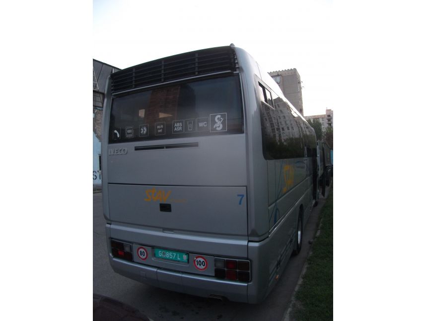 ავტობუსით მომსახურეობა