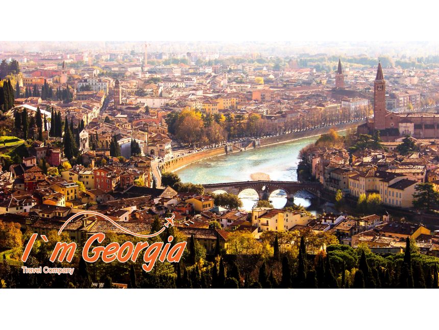 მილანი-ვერონა-რომი < ტურის ღირებულება -  ევრო