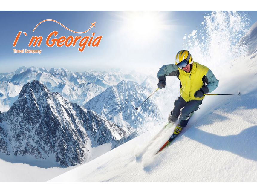 ბანსკო/ბულგარეთი  -  ევრო