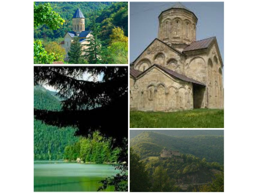 დღე რაჭაში