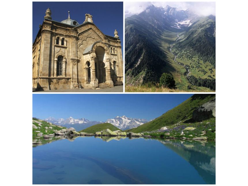 დღე რაჭაში