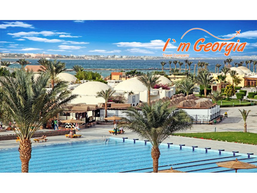 დღის შეთავაზება - ჰურგადა/Desert Rose Resort *- $