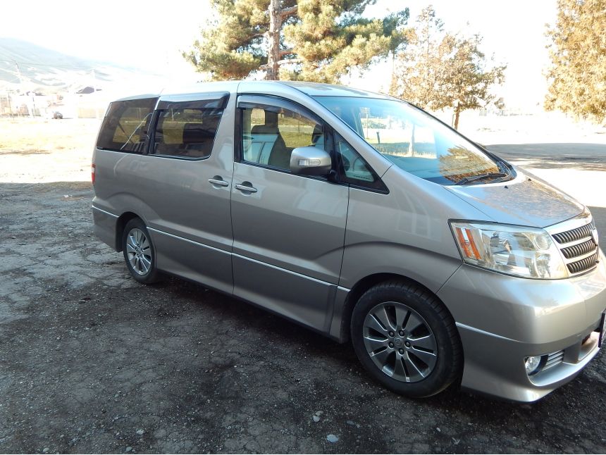 ტურები საქართველოში სამოგზაუროდ, TRAVELLING TO GEORGIA.